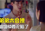娱乐圈中的吃瓜爱好者是什么,揭秘明星幕后故事与八卦风云