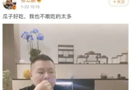 吃瓜娱乐圈最新资讯网,揭秘明星幕后故事与热点事件!