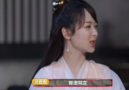 娱乐吃瓜酱长相思,长相思中的美食与人生百态