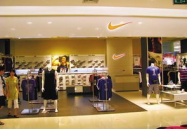 nike折扣店,Nike折扣店精选商品大揭秘