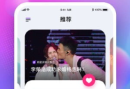 在哪个软件娱乐圈吃瓜,软件平台上的“吃瓜”风云