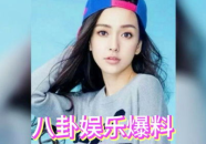 娱乐圈吃瓜大全网,揭秘明星幕后故事,带你领略娱乐圈风云变幻