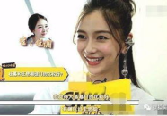 娱乐圈421页吃瓜,421页吃瓜大揭秘,明星幕后真相曝光