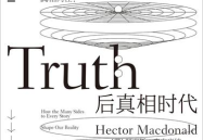 娱乐吃瓜热点事件,揭秘最新吃瓜热点事件！