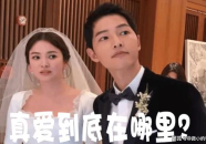 娱乐圈圈内吃瓜事件,揭秘那些令人瞠目结舌的吃瓜事件