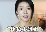 娱乐圈导演和演员吃瓜,导演与演员的甜蜜“吃瓜”时光