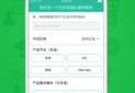 外包加工活接单在哪里找,一站式平台助您轻松找到优质项目